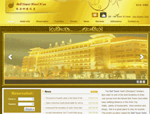 Tablet Screenshot of belltowerhotels.com